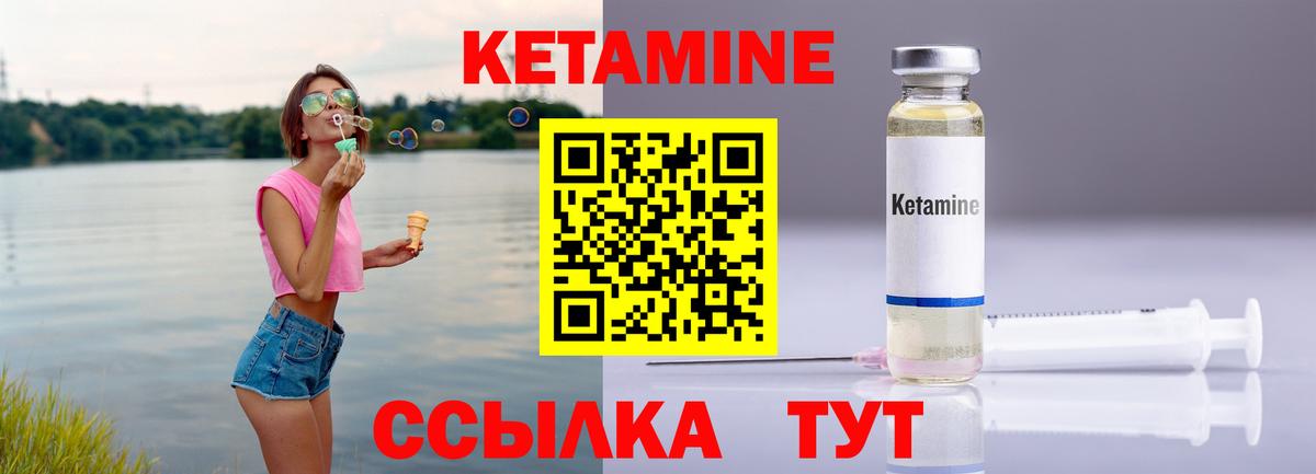МЕТАДОН  Конопля  Чебаркуль  Мефедрон кристаллы  Вход с VPN  Цена  Гашиш  COCAIN  Марихуана 