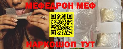 дмт Кулебаки