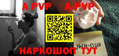 героин Краснодар