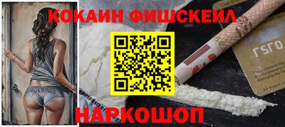 ECSTASY Краснокаменск