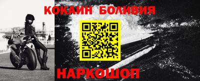 мескалин Кунгур