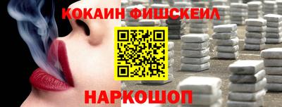 ECSTASY Краснокаменск