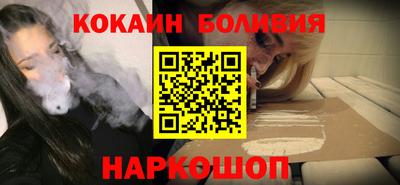 дмт Кулебаки