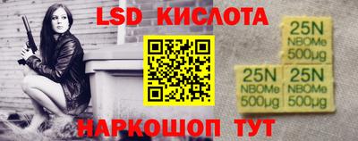 дмт Кулебаки