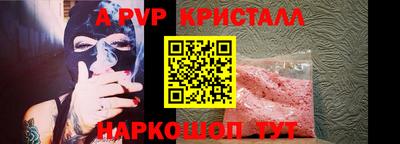 ECSTASY Краснокаменск