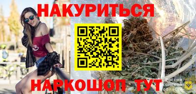 мескалин Кунгур