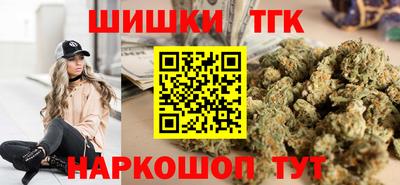 героин Краснодар