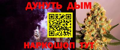 героин Краснодар