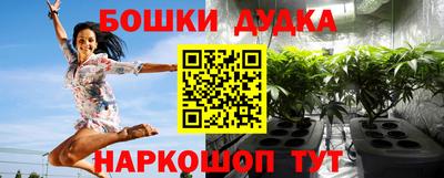 дмт Кулебаки