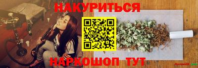 меф Кумертау