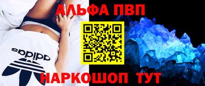 ECSTASY Краснокаменск