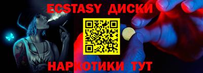 дмт Кулебаки