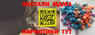 дмт Кулебаки