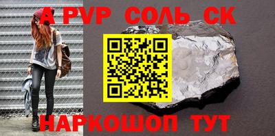 ECSTASY Краснокаменск