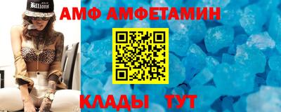 мескалин Кунгур