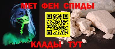 ECSTASY Краснокаменск