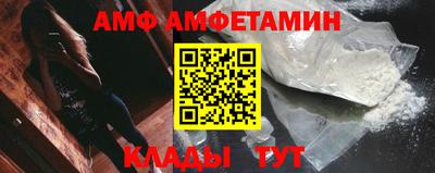 ECSTASY Краснокаменск