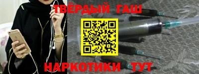 дмт Кулебаки