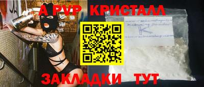 героин Краснодар