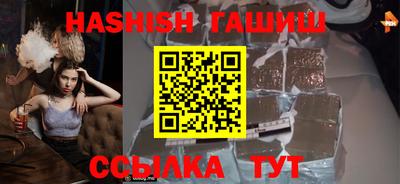 дмт Кулебаки