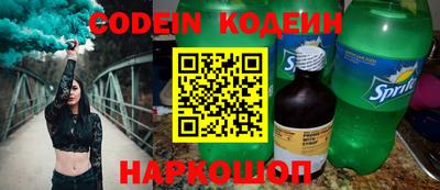 меф Кумертау